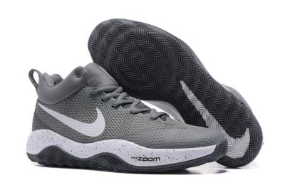 cheap nike hyperrev 2017 cheap no. 22